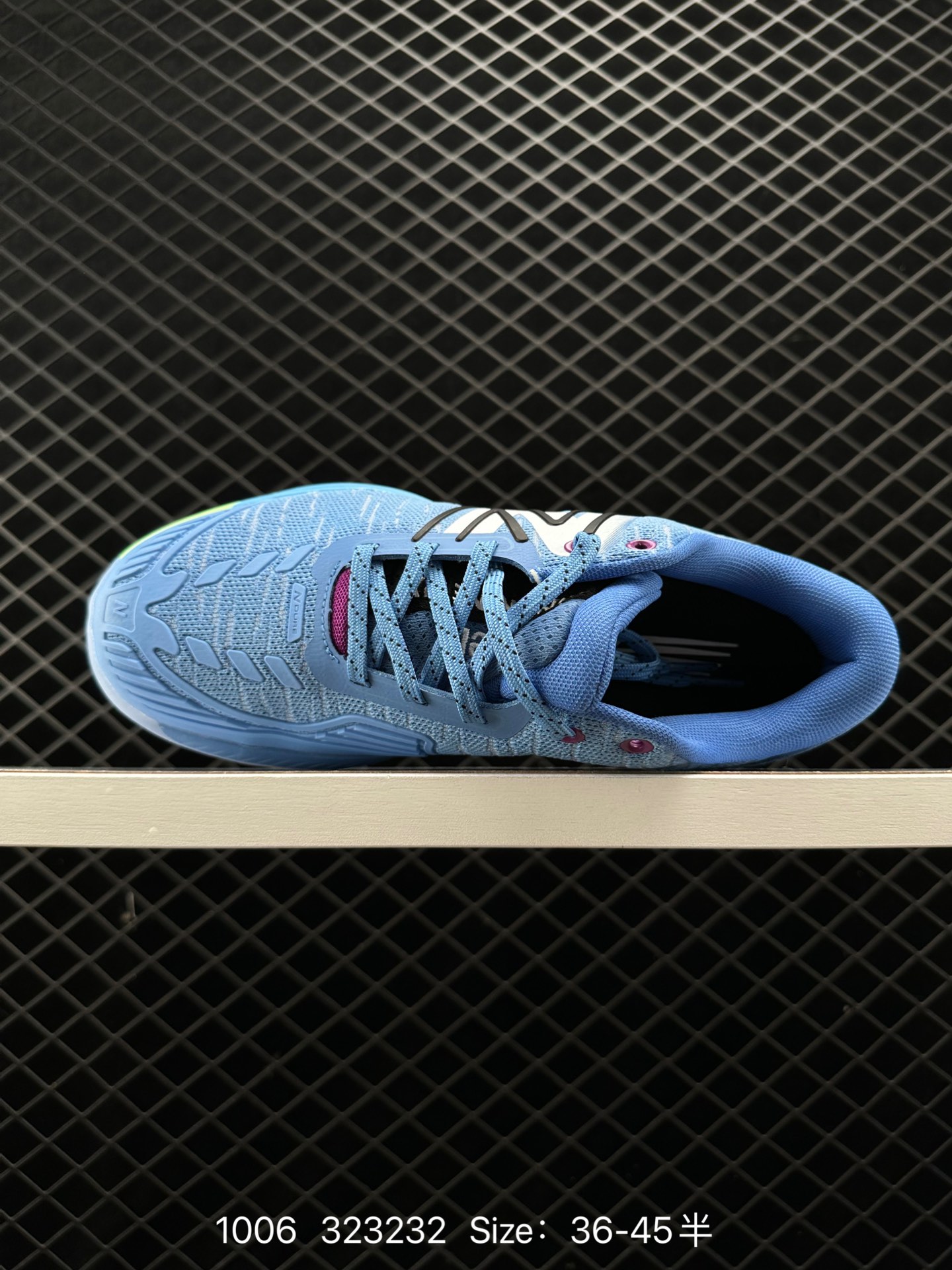 New Balance  NB Fresh Foam X More  MTMORAT2